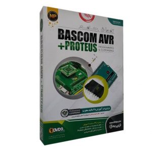 آموزش جامع Bascom AVR + Proteus