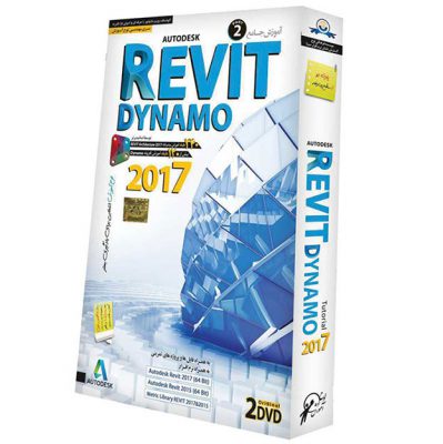آموزش تصویری Revit 2017 + افزونه Dynamo به صورت کامل  آزمون تاپ 734 399x400