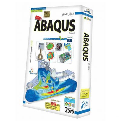 آموزش جامع ABAQUS  آزمون تاپ 740 400x399