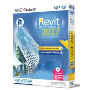 نرم افزار مهندسی رویت Revit Architecture 2017