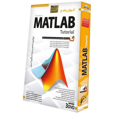آموزش جامع متلب MATLAB  آزمون تاپ 781 1 400x400