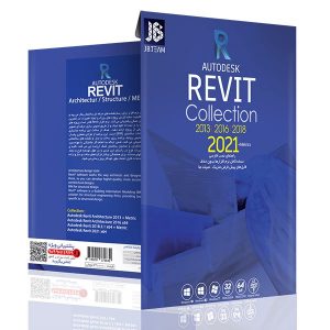 نرم افزار Revit Collection 2021