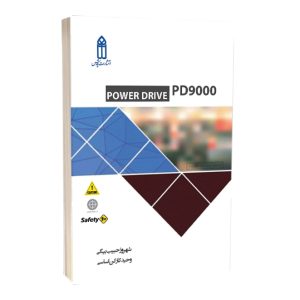 کتاب راهنمای فارسی اینورترهای POWER DRIVE سری PD9000